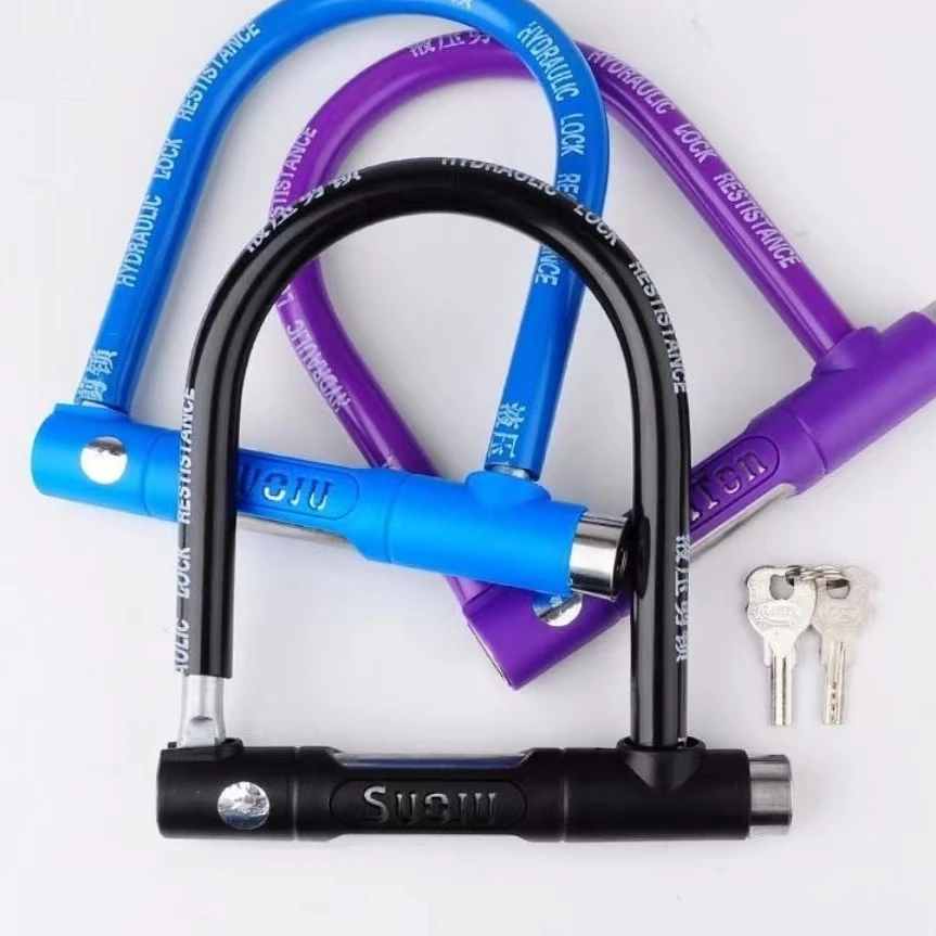 电动车自行车U型自行车锁