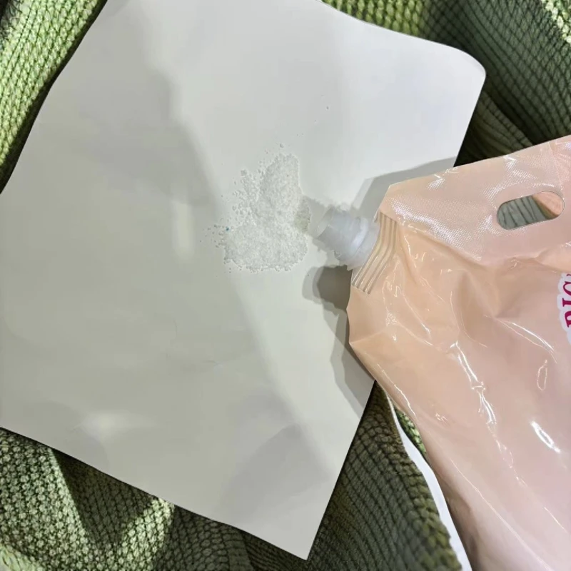 去污修护清新温和洗衣粉