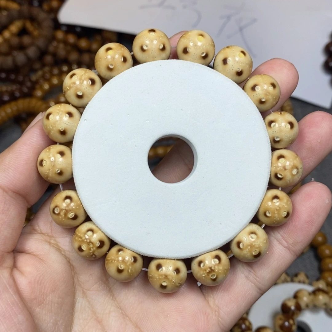 【闪购商品】紫金鼠手串O****d福利10
