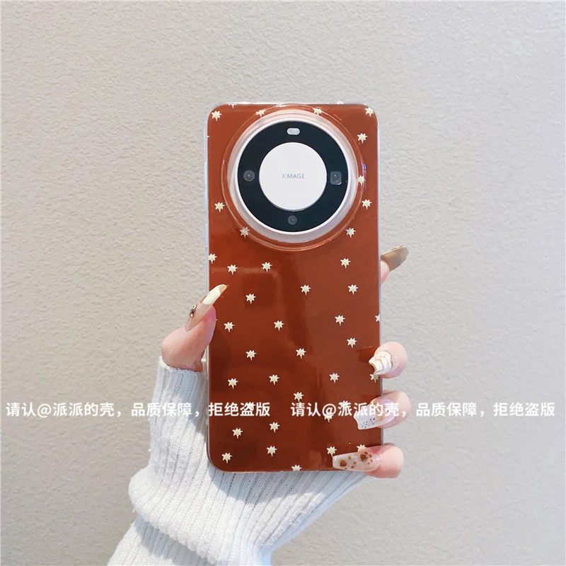 （华为Mate60系列）漩涡壳适用华为Mate60/Mate60Pro/60Pro+手机壳