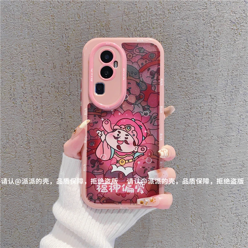 （OPPOReno10系列）奶油壳适用OPPOReno10/Reno10Pro/10Pro+手机壳