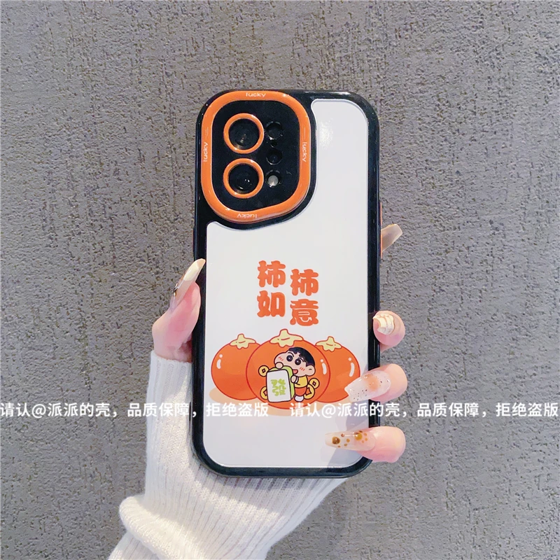 （oppofindx5系列）奶油壳适用oppofindx5手机壳防摔爆款网红潮防摔