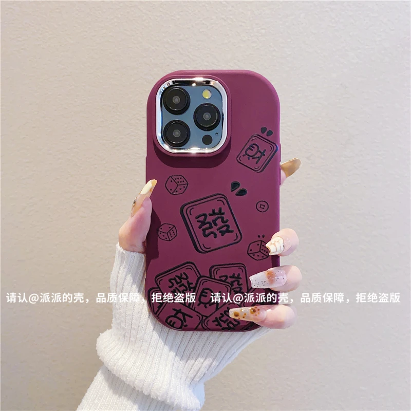 （iPhone14系列）银镜小胖墩适用iPhone14/Plus/14Pro/ProMax手机壳