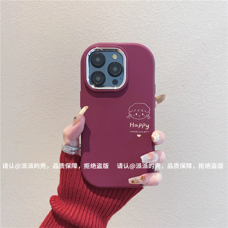 （iPhone14系列）银镜小胖墩适用iPhone14/Plus/14Pro/ProMax手机壳