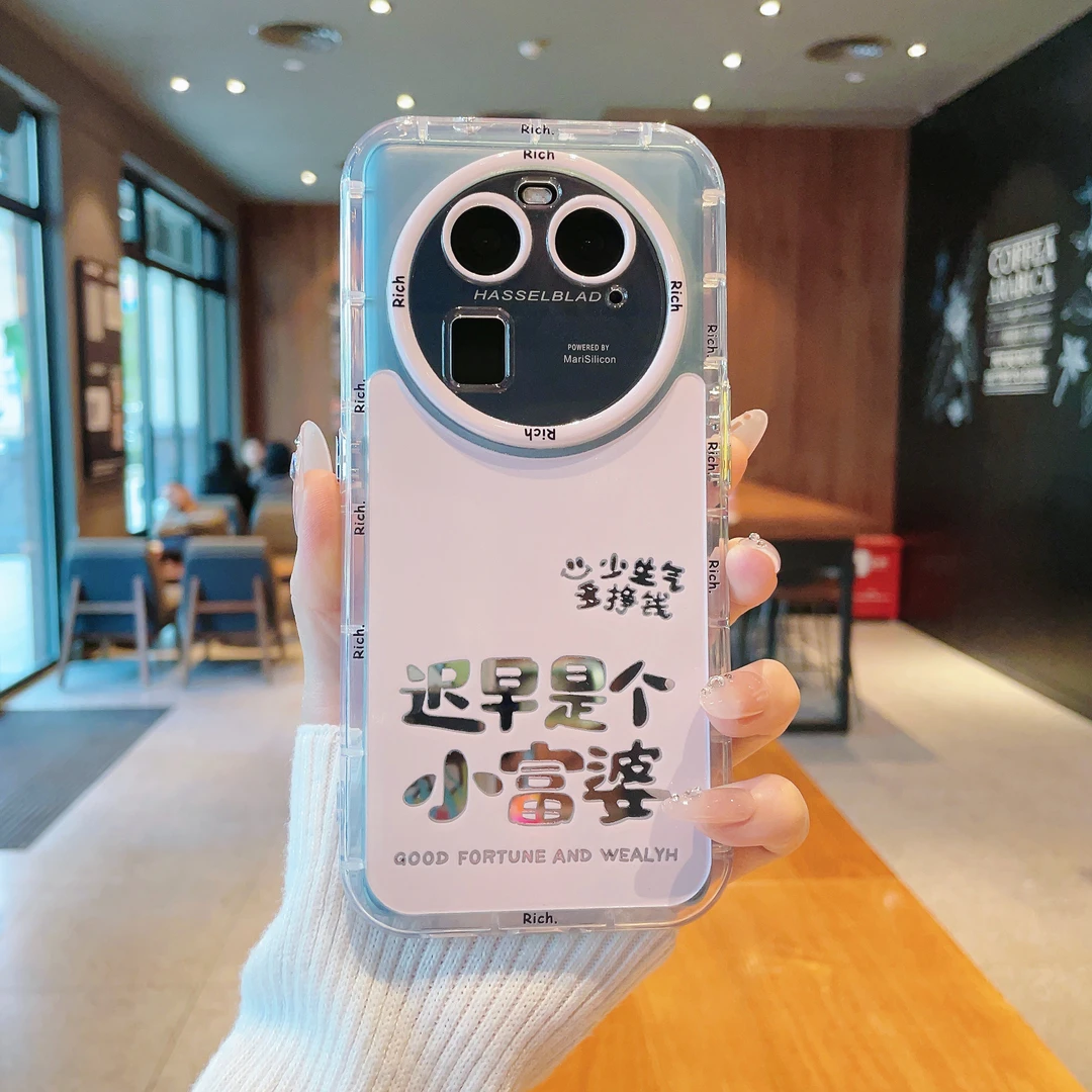 （oppofindx6系列）镜面奶油壳适用oppofindx6手机壳防摔爆款网红潮