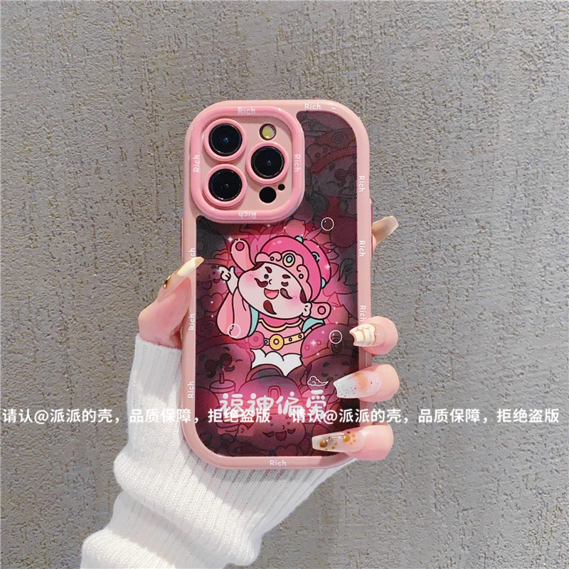 （iPhone13系列）奶油壳适用iPhone13/iPhone13Pro/13Promax手机壳