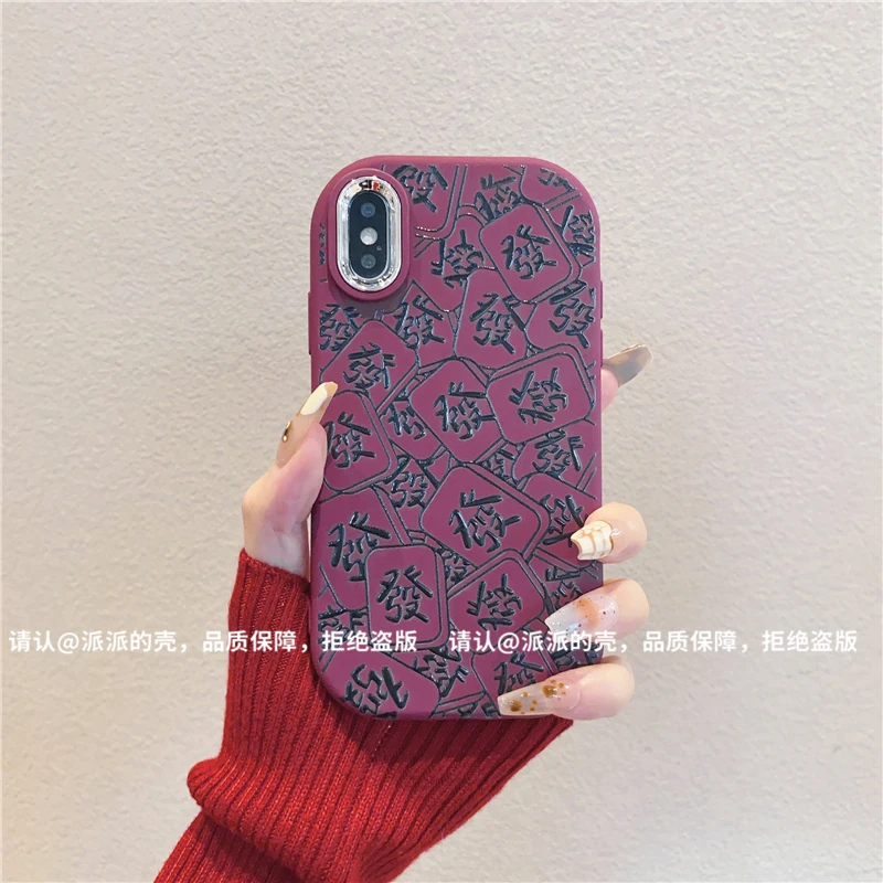 （iPhoneX系列）银镜小胖墩适用iPhoneX/XS/iPhoneXR/XSMax手机壳潮
