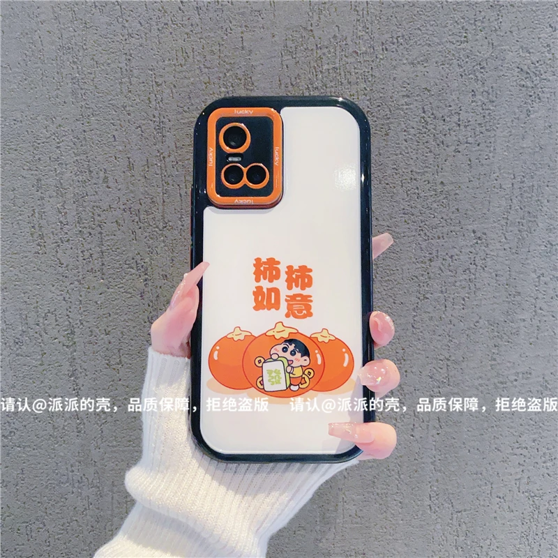 （vivoS10系列）奶油壳适用vivoS10/vivoS10Pro手机壳防摔爆款网红