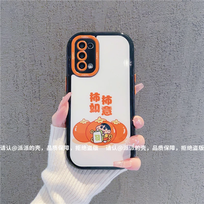 （OPPOReno5系列）奶油壳适用OPPOReno5/OPPOReno5Pro/reno5k手机壳