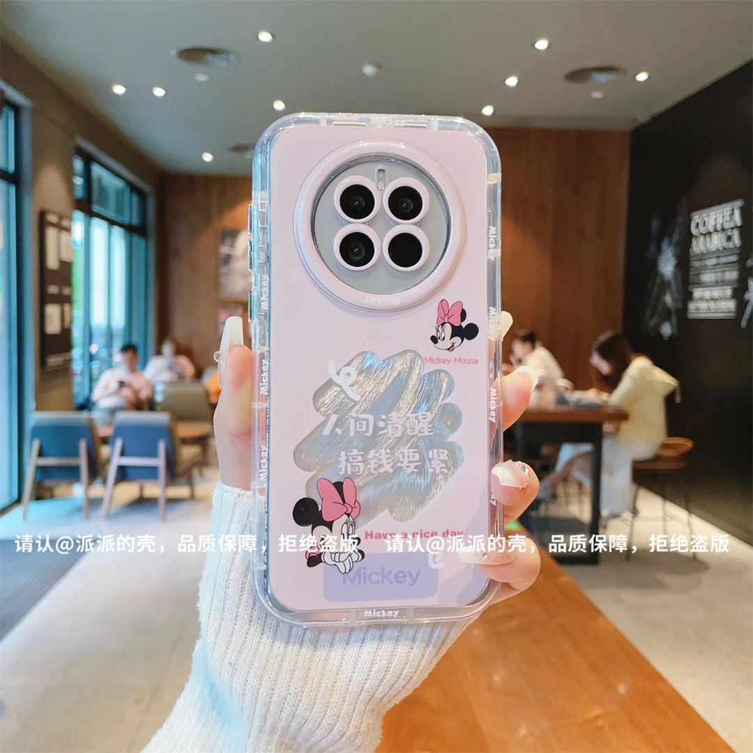 （华为Mate50系列）羽纱奶油壳适用华为Mate50/华为Mate50pro手机壳