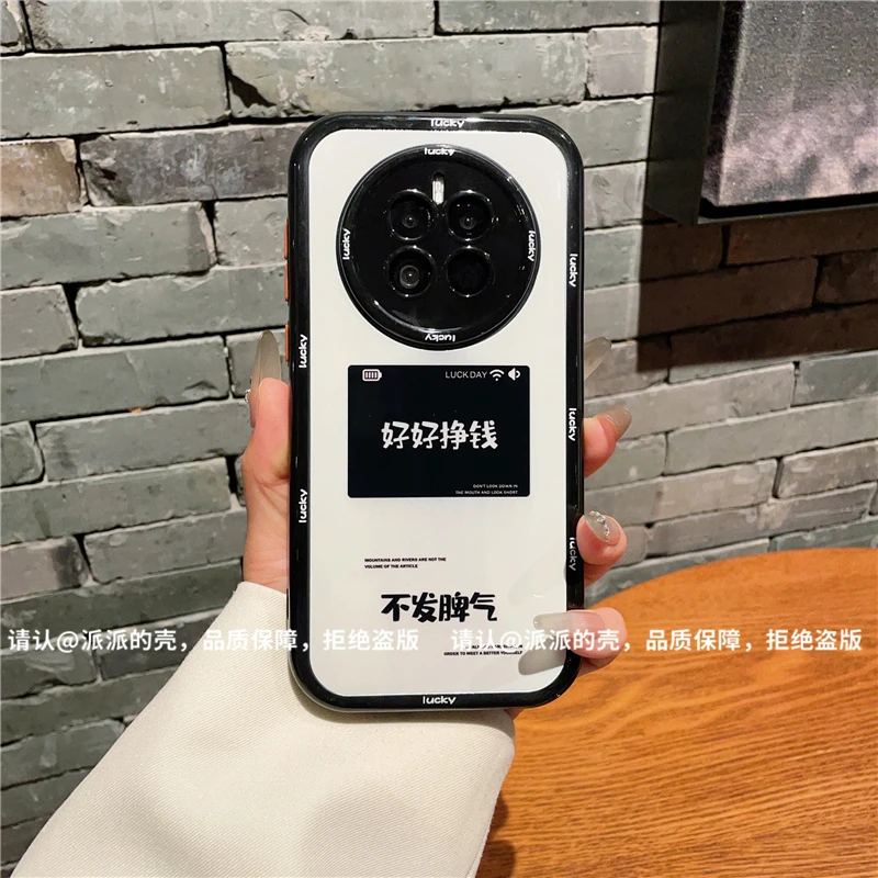 （华为Mate50系列）奶油壳适用华为Mate50/Mate50E/Mate50Pro手机壳