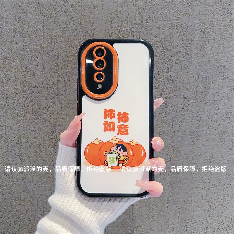 （荣耀80系列）奶油壳适用荣耀80/荣耀80Pro手机壳个性防摔保护潮