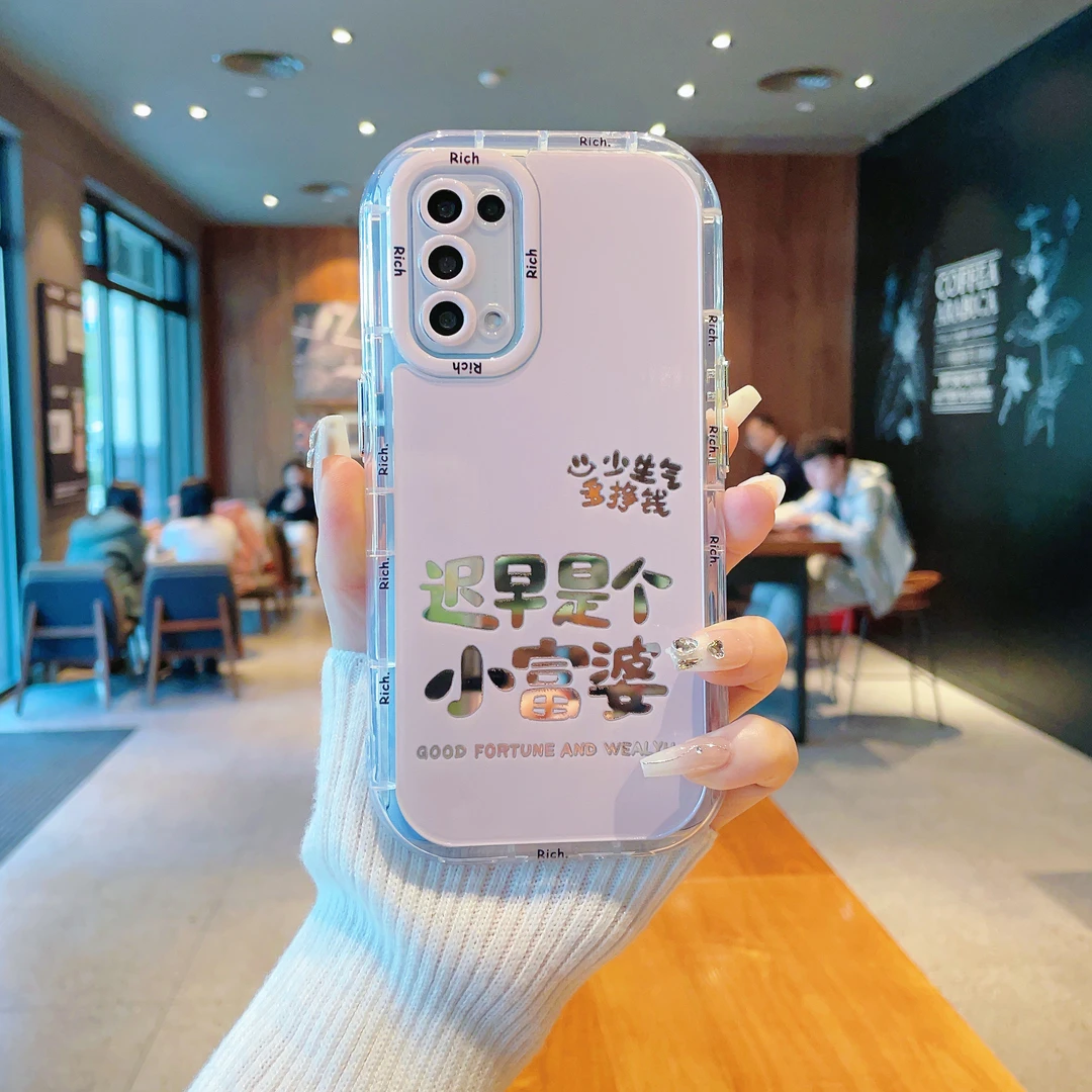 （OPPOReno55G系列）镜面奶油壳适用OPPOReno55G/RENO5PRO5G手机壳