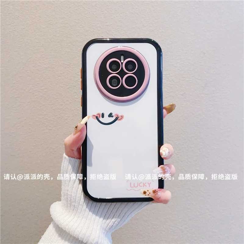 （华为Mate50系列）奶油壳适用华为Mate50/Mate50E/Mate50Pro手机壳