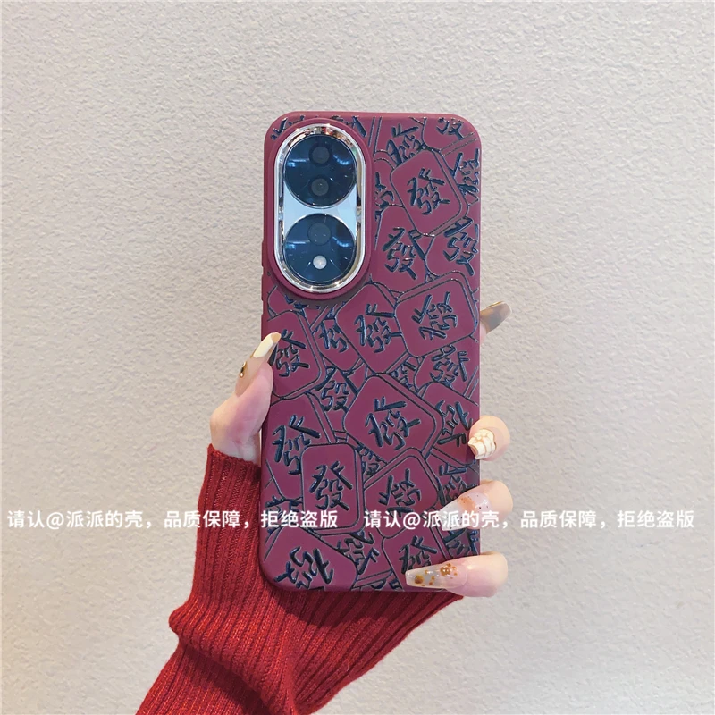 （荣耀70系列）银镜小胖墩适用荣耀70/荣耀70Pro手机壳个性防摔包边