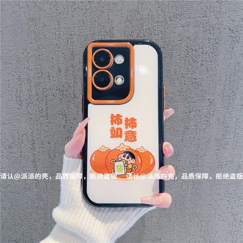 （OPPOReno9系列）奶油壳适用OPPOReno9/Reno9Pro/Reno9Pro+手机壳