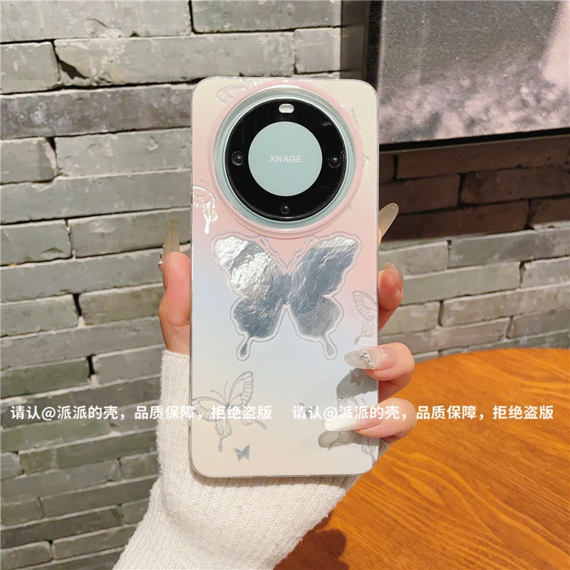 （华为Mate60系列）漩涡壳适用华为Mate60/Mate60Pro/60Pro+手机壳