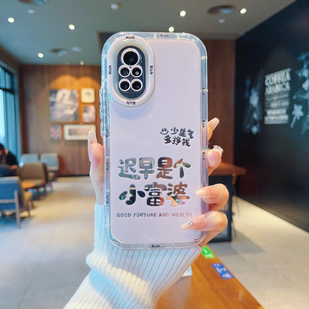 （华为nova8系列）镜面奶油壳适用华为nova8/华为nova8Pro手机壳潮