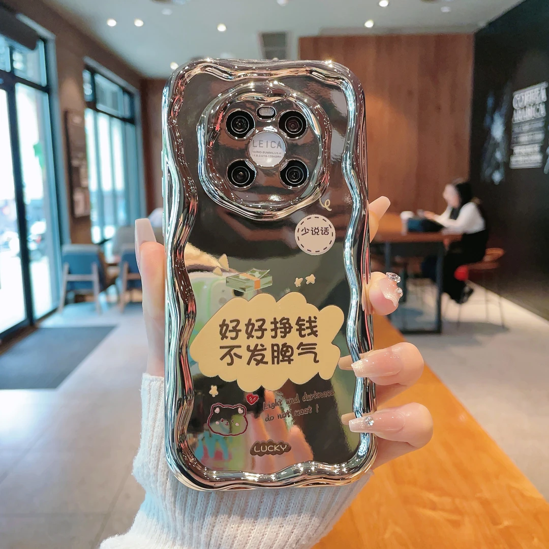 （华为Mate40系列）曲边纹电镀适用华为Mate40/E/40Pro/EPro手机壳