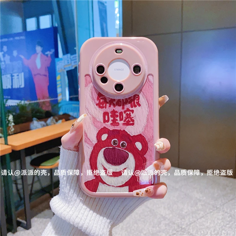 （华为Mate60系列）奶油壳适用华为Mate60/60Pro/60Pro+手机壳防摔