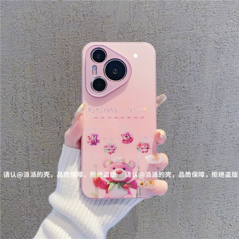 (华为Pura70系列)金属烫金玻璃壳适用Pura70/Pro/+/ultra手机壳潮