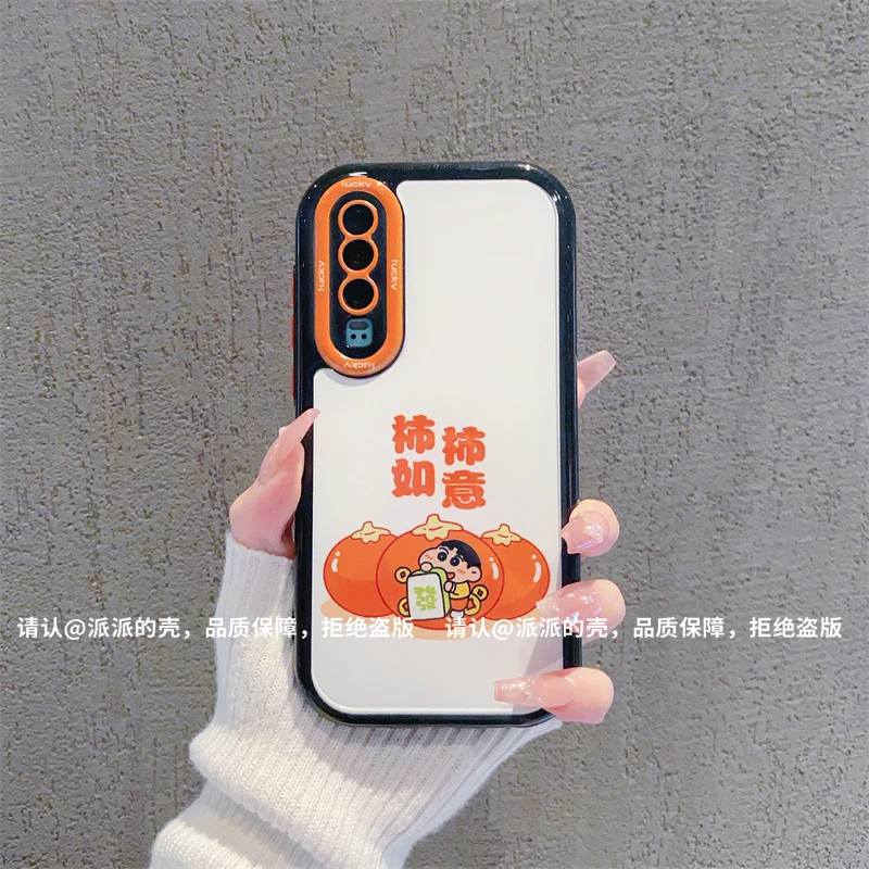 （华为P30系列）奶油壳适用华为P30/华为P30Pro手机壳个性防摔保护