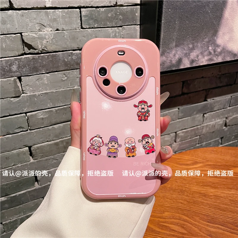 （华为Mate60系列）奶油壳适用华为Mate60/60Pro/60Pro+手机壳防摔