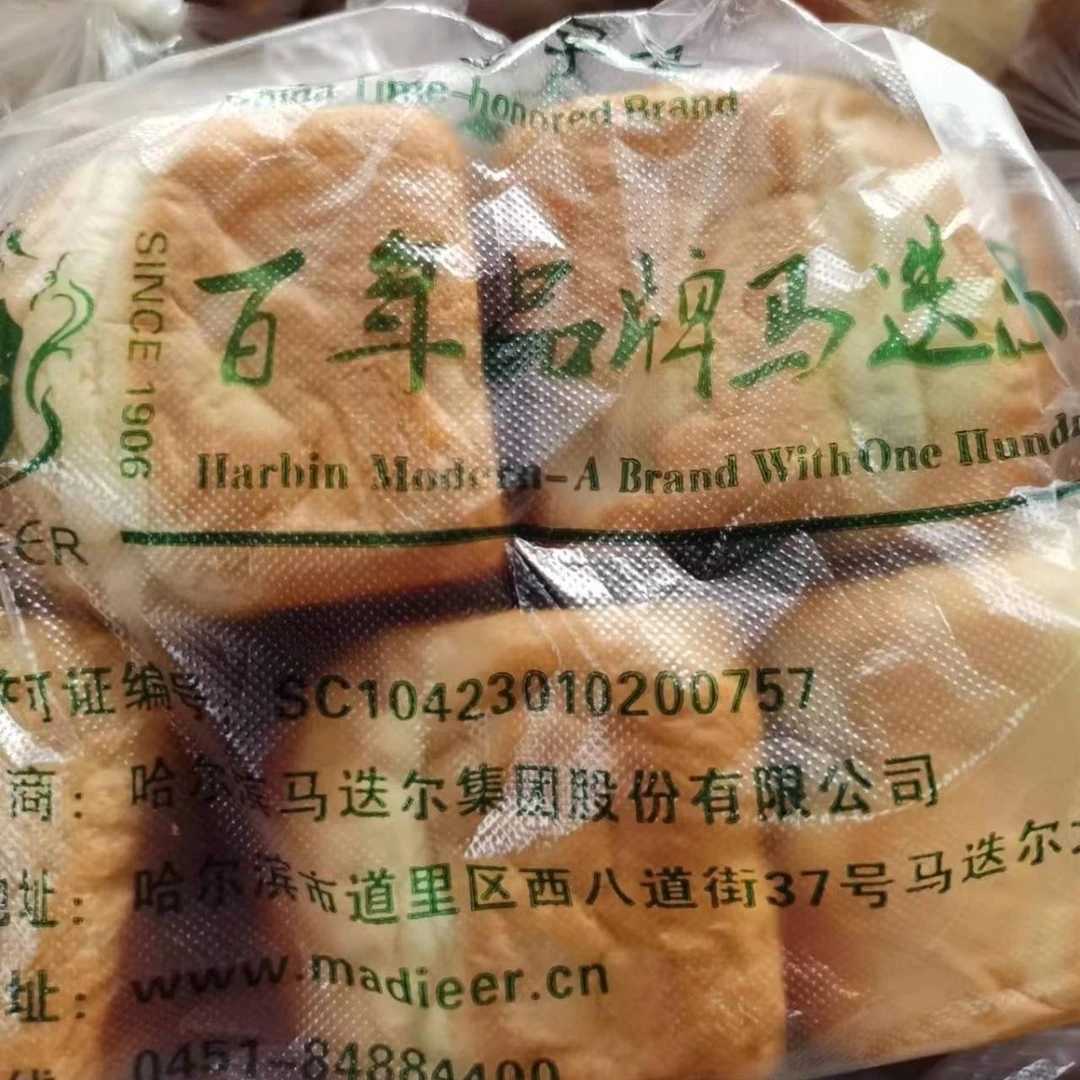 东北特产哈尔滨中央大街马迭尔老式面包手工制作家乡热销好吃美味