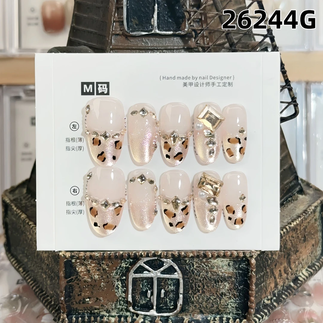 长设计穿戴甲  编号26244G  落日熔金（中椭圆）