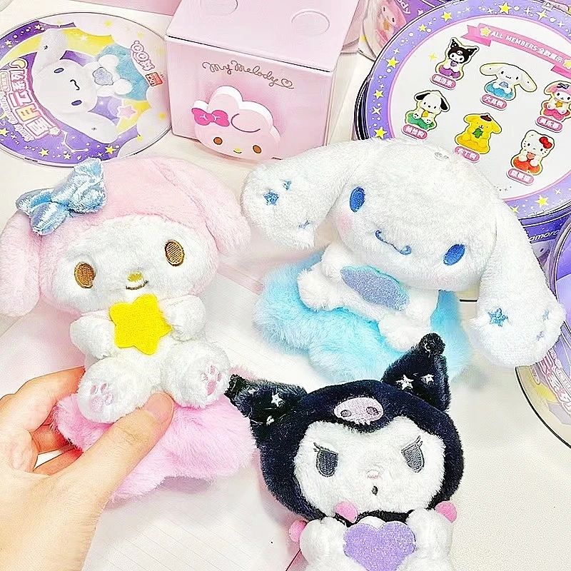 星月云系列库洛米美乐蒂帕恰狗凯蒂猫布丁狗大耳狗毛绒公仔盲盒