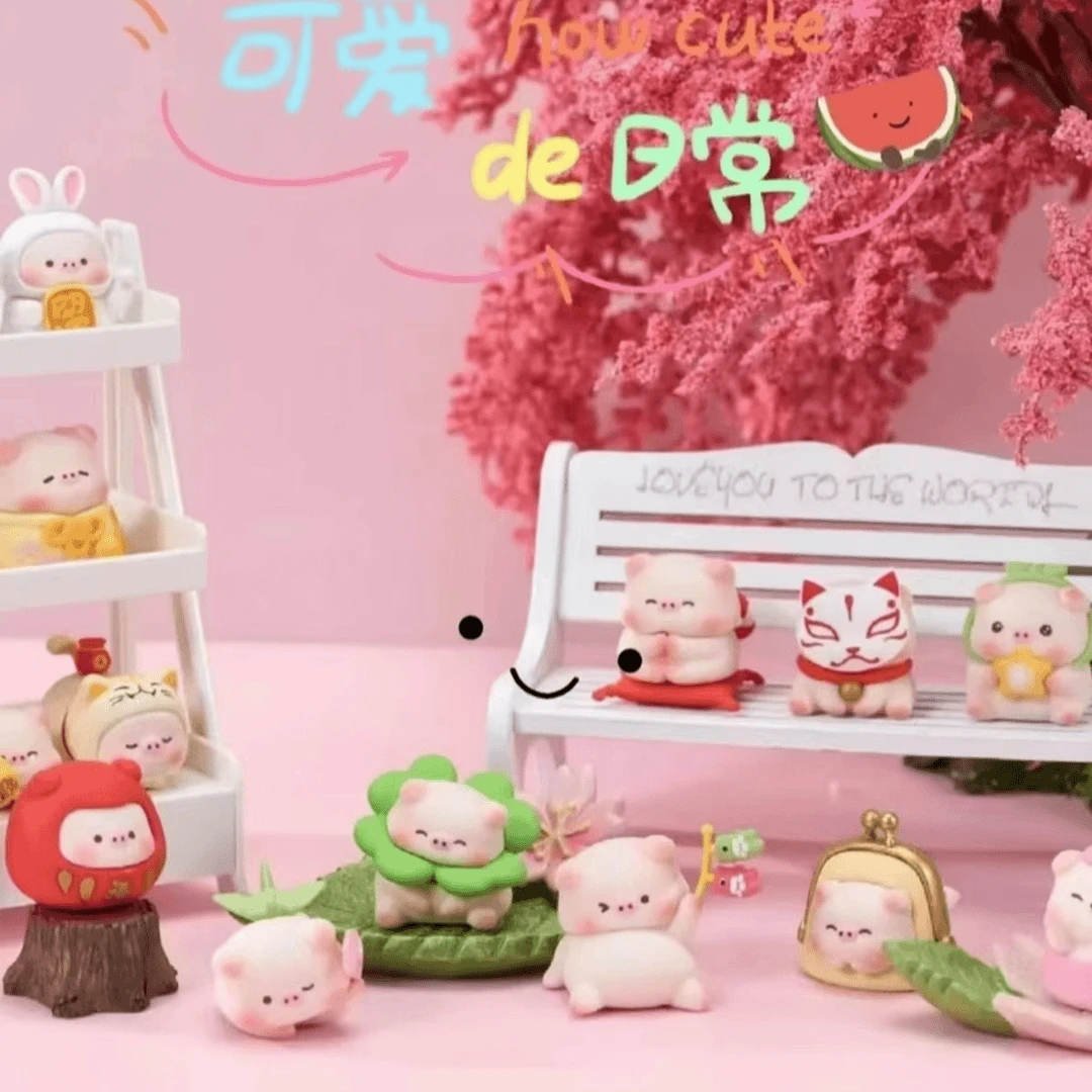 【拆盒】宝运猪猪二代祈福物语系列可爱潮玩盲盒