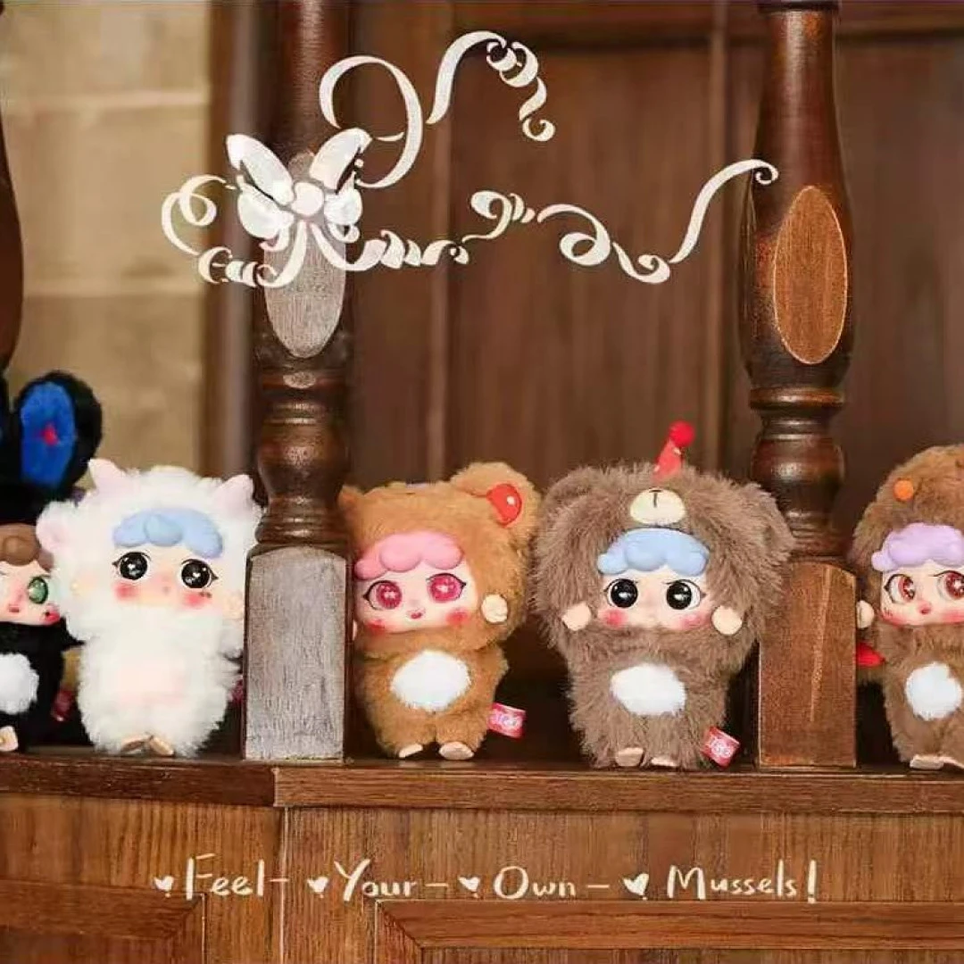 【拆盒】MIGO 鬼鬼祟祟毛绒盲盒手办摆件