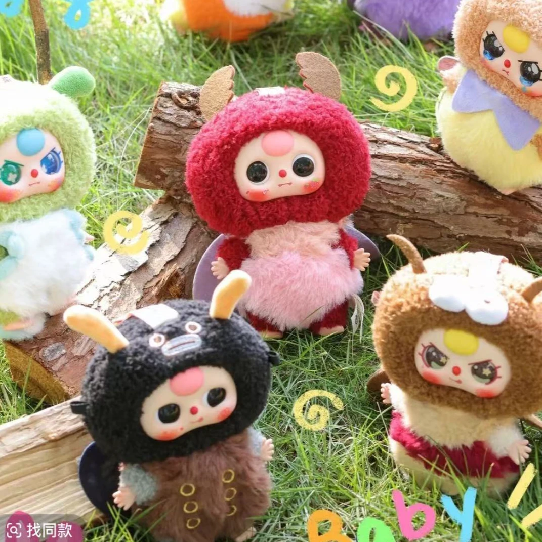 【雪糕拆盒】娃三岁小精灵毛绒盲盒可爱潮玩摆件
