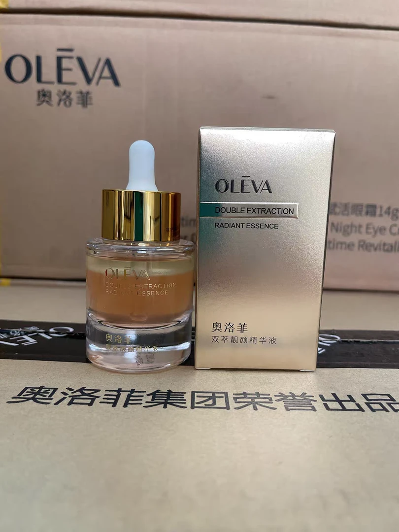 双萃靓颜精华液(多用链接)