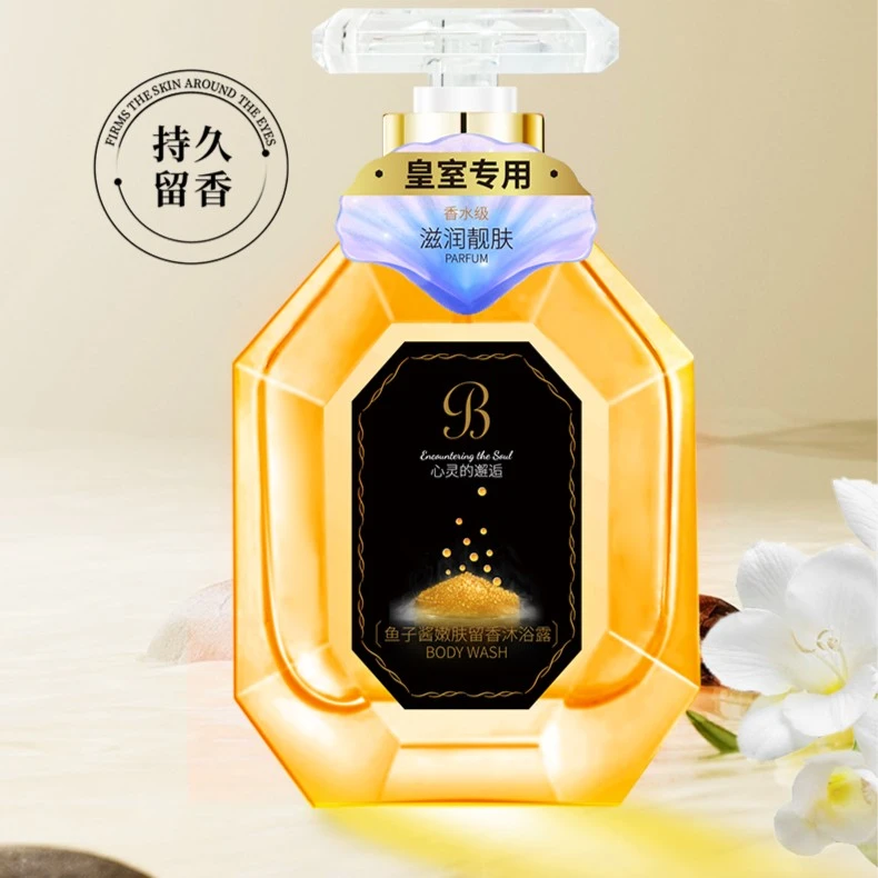 博士海岸鱼子酱嫩肤留香沐浴露