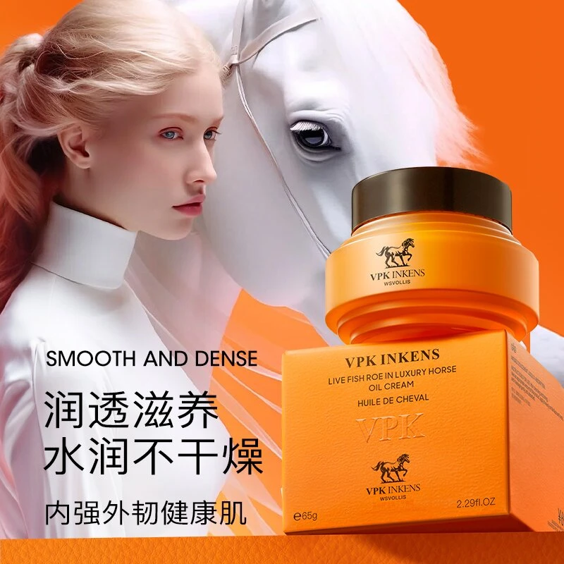 法国VPK奢华鱼子马油霜手足膝干裂皱裂膏秋冬保湿修护提亮淡纹