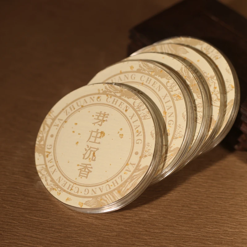 【郑师傅】芽庄沉香（月亮款）  卧室客厅家居手工香薰