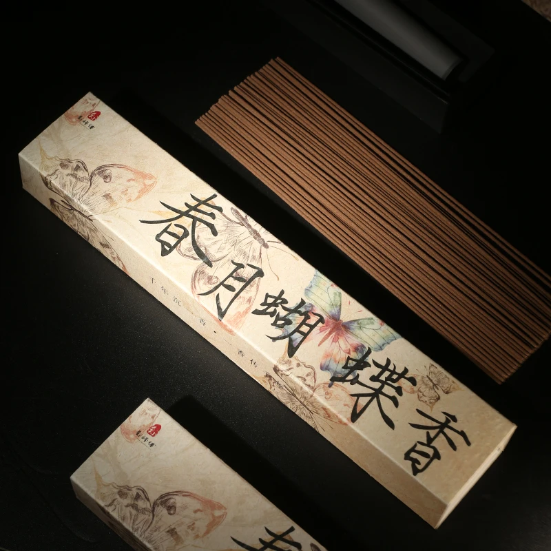 【郑师傅】春月蝴蝶香30g 手作线香 天然香 卧室客厅家居手工香薰