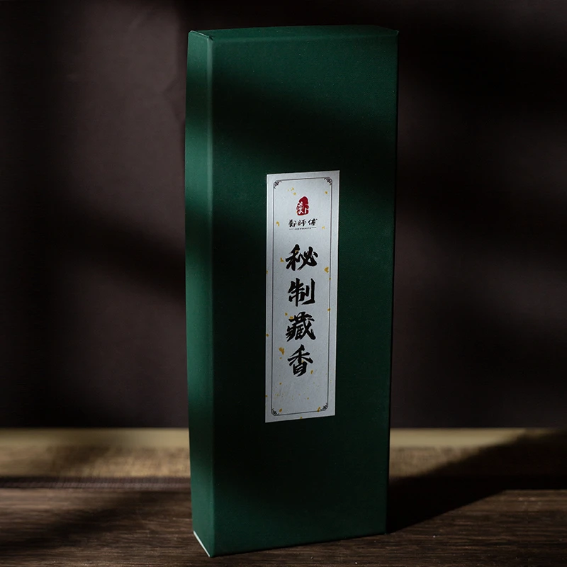 【郑师傅】秘制藏香 手工香薰 天然香 线香 卧室客厅家居手工香薰