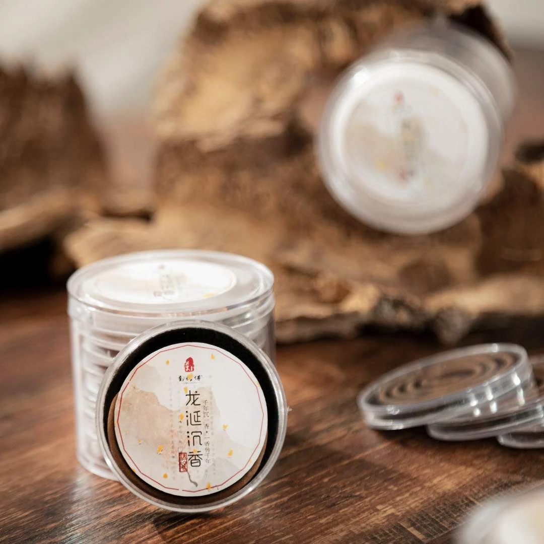 【郑师傅】龙涎沉香 10盘 手工香薰 天然香 卧室客厅家居手工香薰