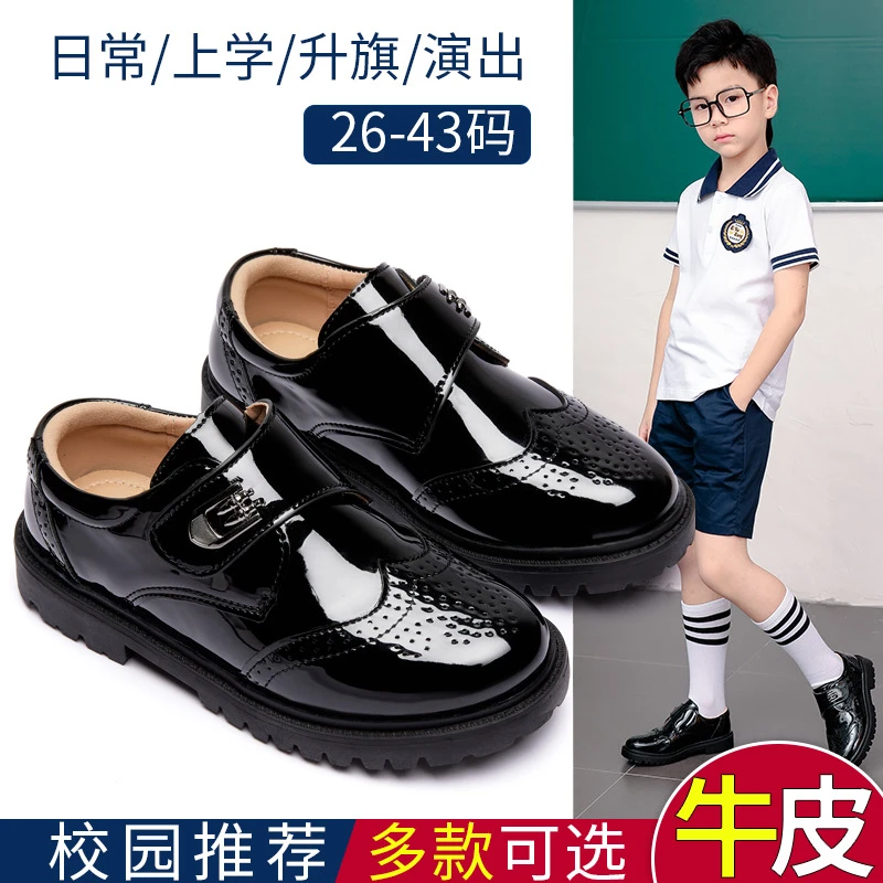 男童皮鞋黑色男孩真皮软底表演鞋儿童大童学生英伦风配西装演出鞋