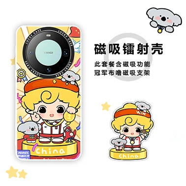 适用苹果15华为oppo小米14乔丹普尔创意精孔全包菲林个性手机壳MY