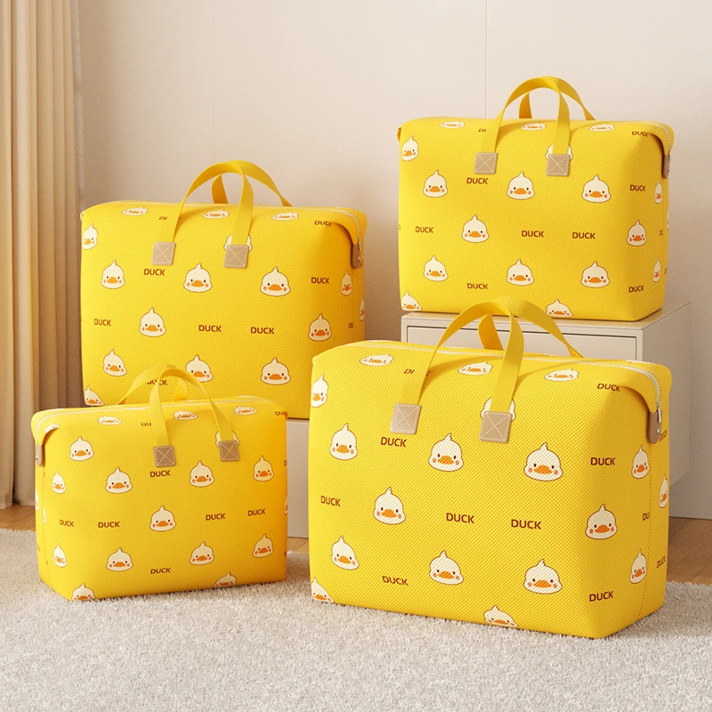 幼儿园大容量整理袋被子收纳袋防水防潮搬家打包袋