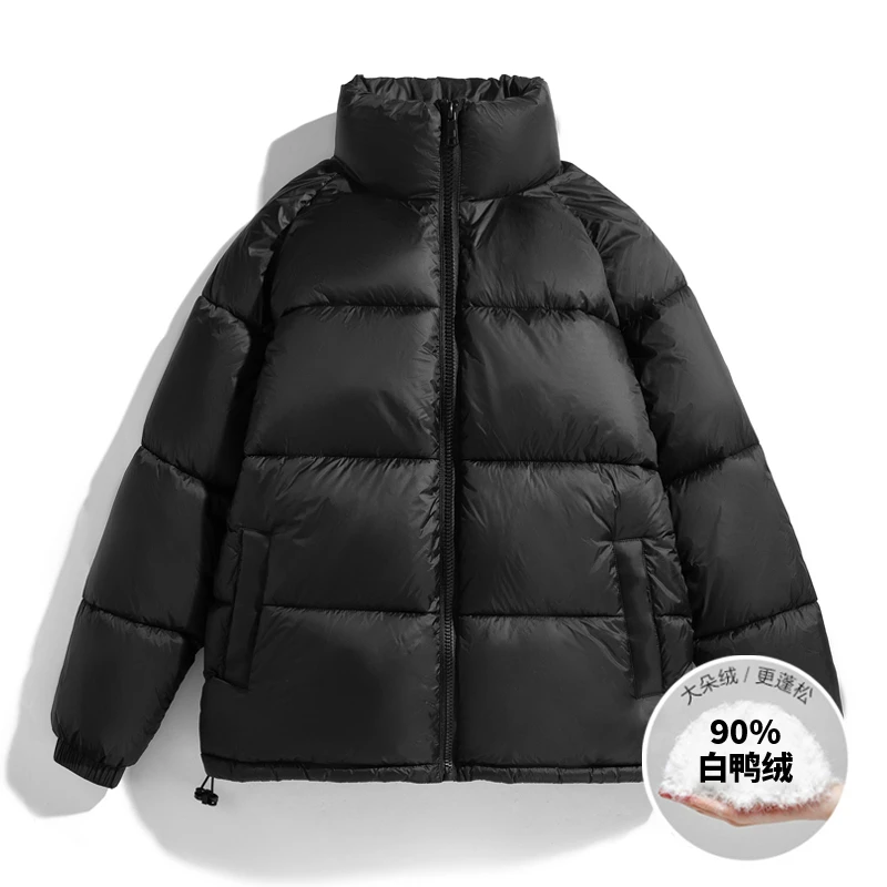 097冬季羽绒服加厚极寒保暖冬装90白鸭绒新款面包服立领男士外套
