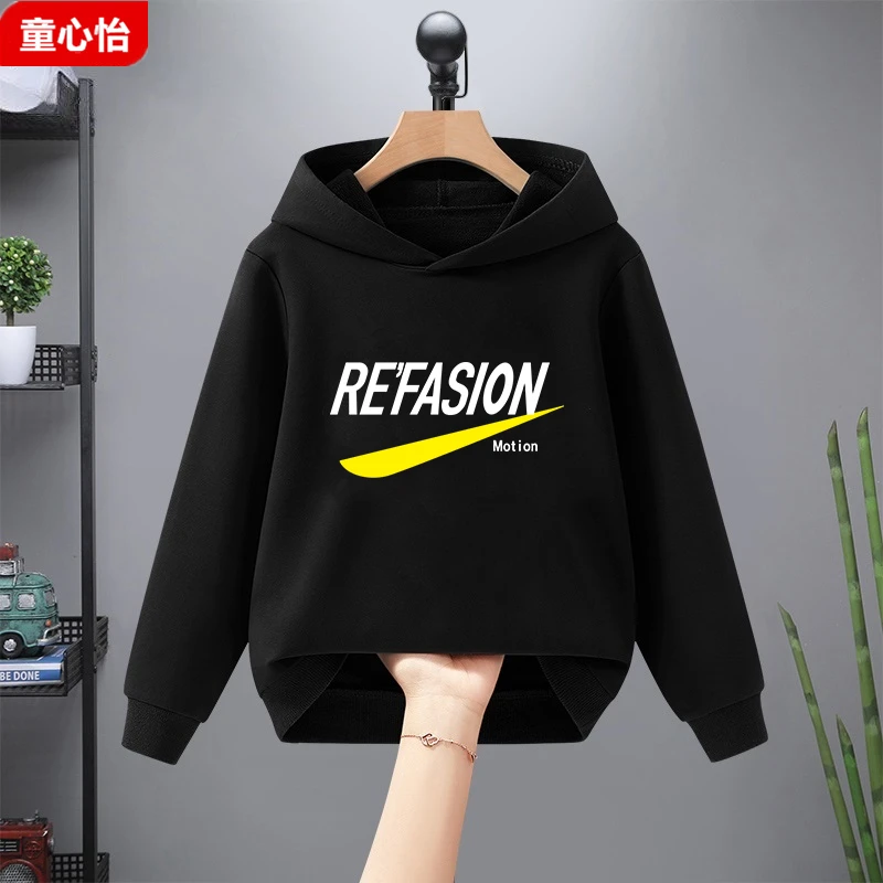 男童连帽卫衣秋冬款2025新款儿童秋装男孩中大童长袖加绒上衣童装