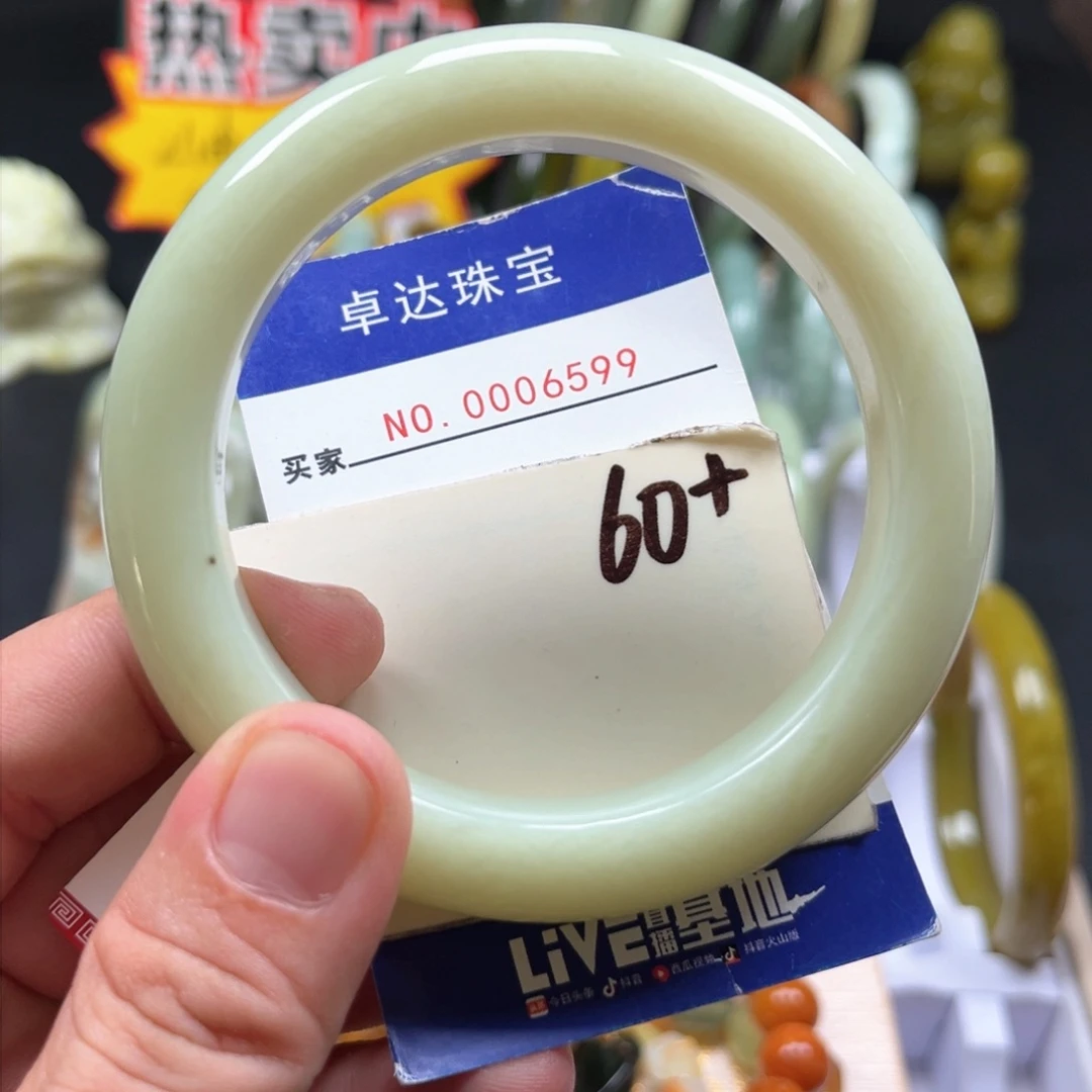 蛇纹石玉手镯未镶嵌龙****0