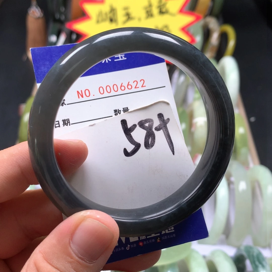 蛇纹石玉手镯未镶嵌惠*?