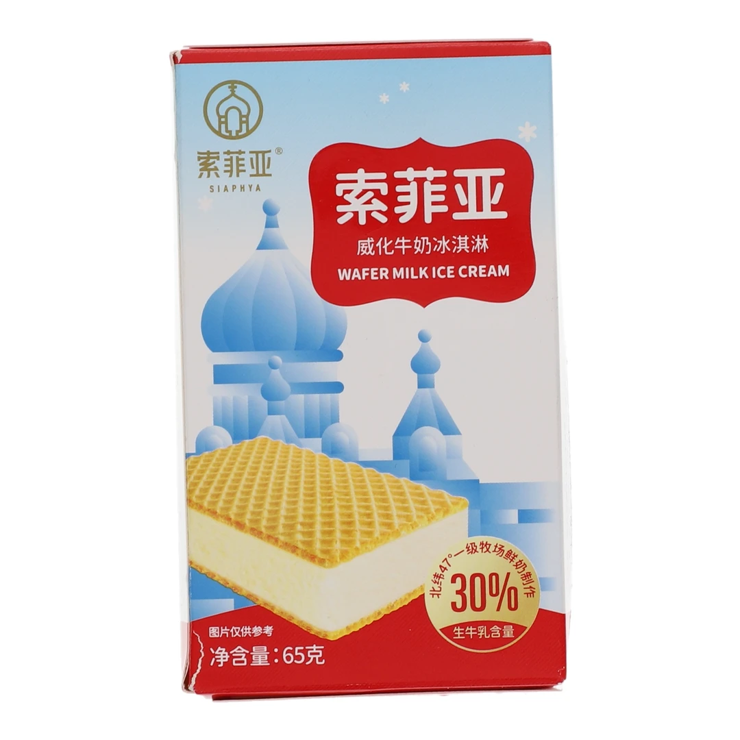 索菲亚威化牛奶冰淇淋65g雪糕同城送雪糕同城配