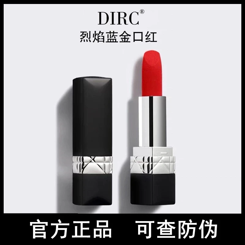 官方正品DIRC全新烈焰蓝金口红哑光持久不掉色不沾杯显白999防水