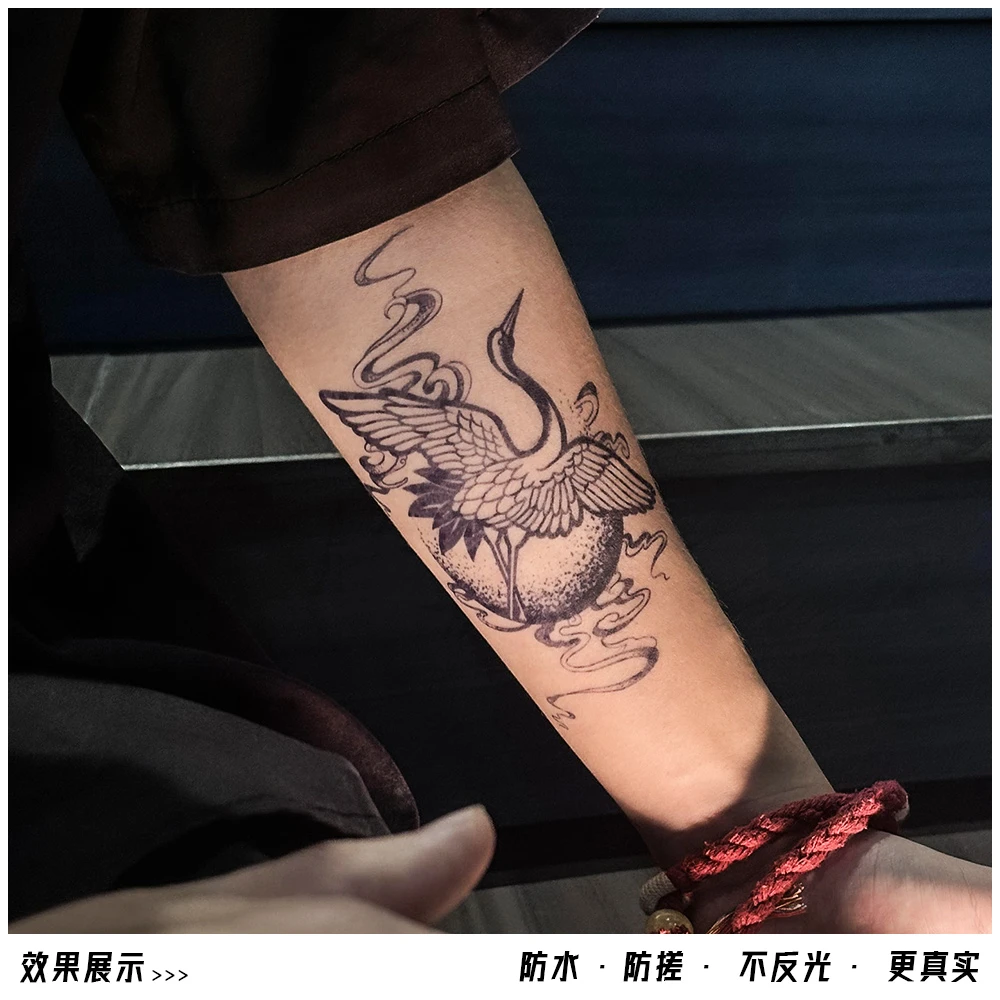 仙鹤 经典古风手臂图案草本果汁纹身贴防水防搓不反光持久维持1-2